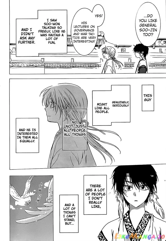 Yona of the Dawn Chapter 125 image 04_optimized
